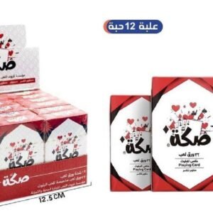 منتج رقم AG-023