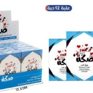 منتج رقم AG-027