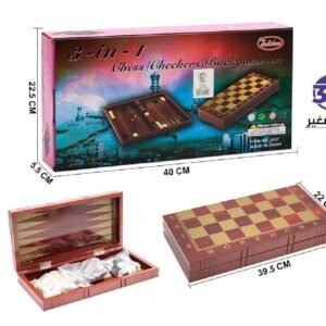 منتج رقم AG-043