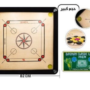 منتج رقم AG-048